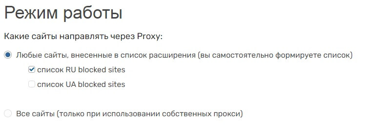 Кракен открылся