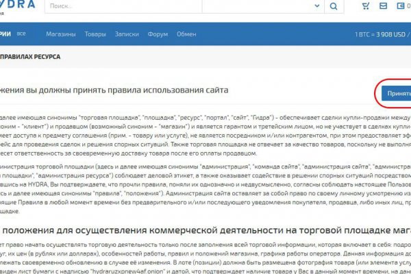 Кракен ссылка 2025