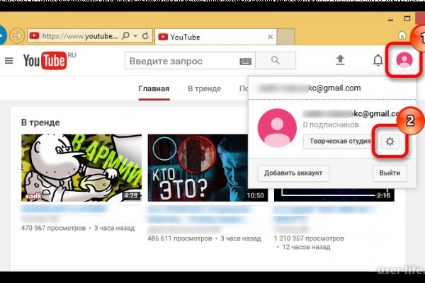 Ссылка на кракен реальная