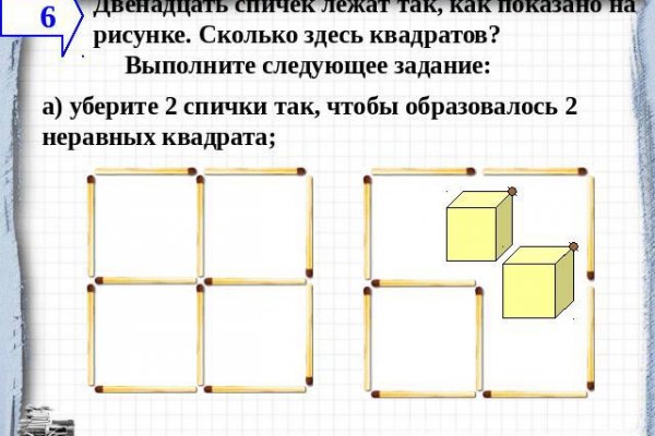 Сайт кракен 24