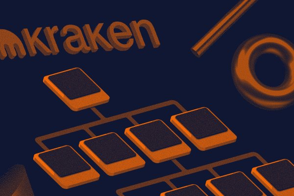 Kraken 13 at