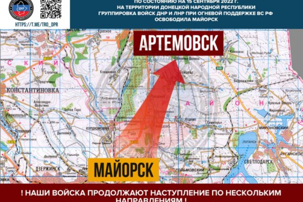 Kraken в россии