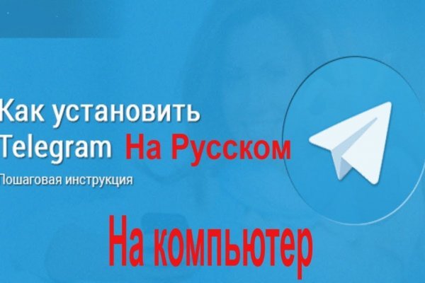 Кракен сайт kr2web