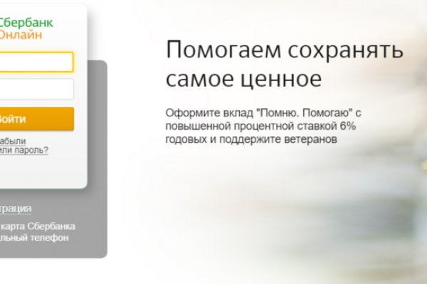 Кракен сайт ссылки актуальные