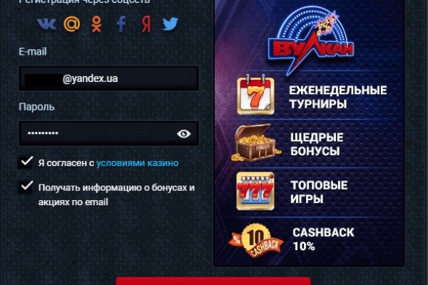 Где купить наркоты