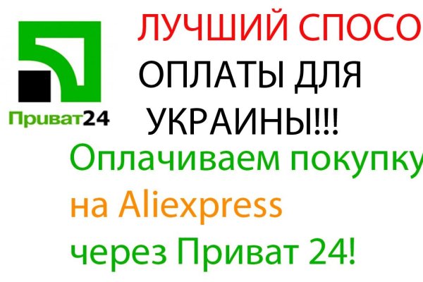 Как зайти на кракен в тор браузере