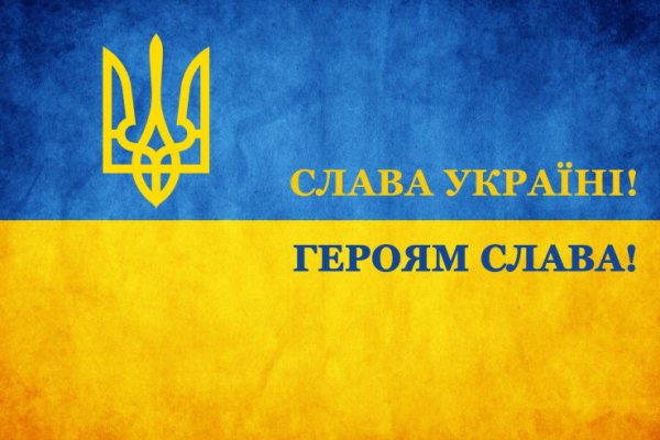Кракен дарксайд 2025 ссылка