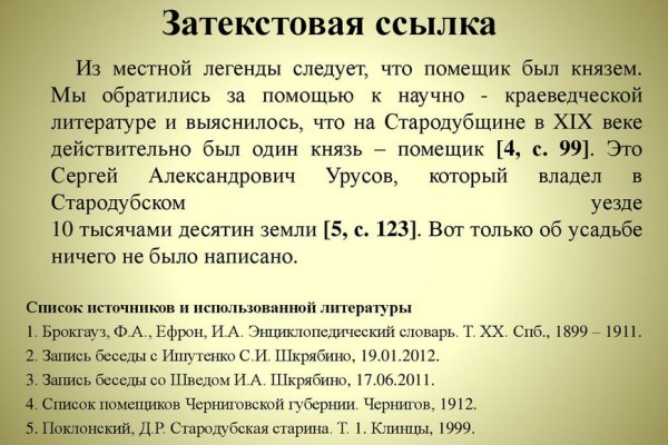 Как зарегистрироваться на кракене из россии