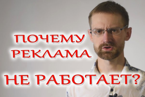 Kraken market зеркала