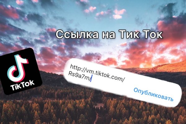 Что продают на кракене