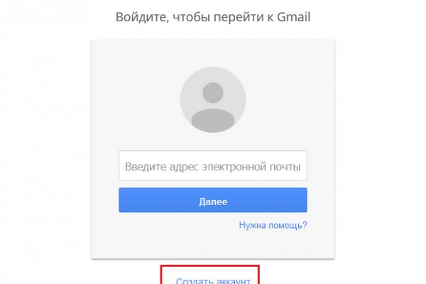 Kraken сайт kraken torion