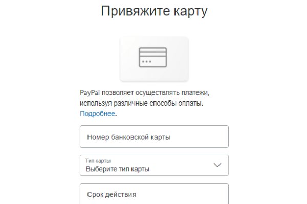 Kra31at