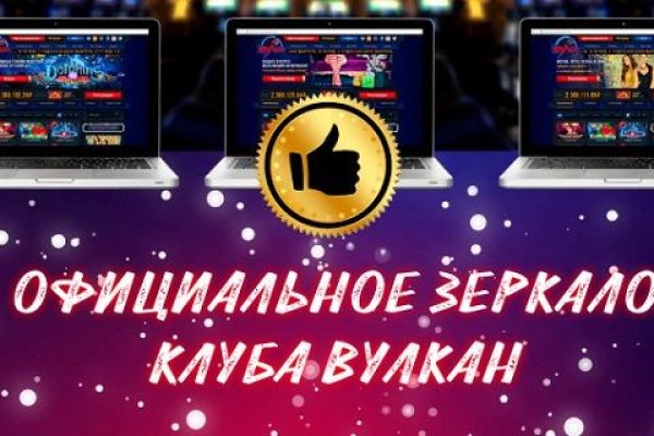 Сайты даркнета