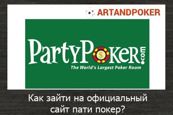 Кракен вход krakens13 at