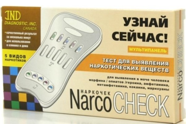 Кракен даркнет ссылка