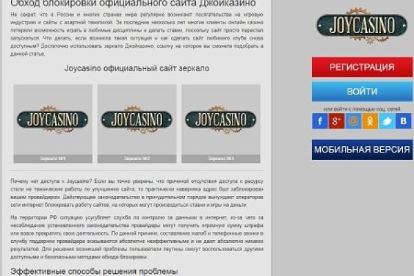 Кракен шоп krakenweb site