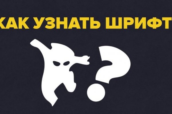 Кракен что это магазин