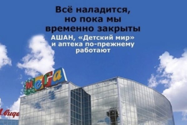 Кракен через тор браузер