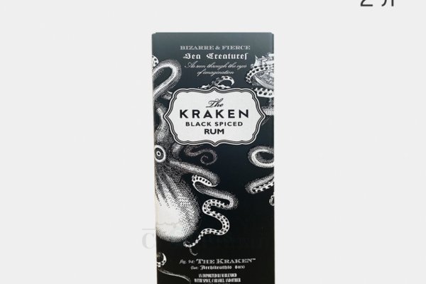 Кракен даркнет store kraken dark link