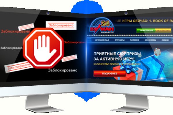 Кракен сайт kr2web