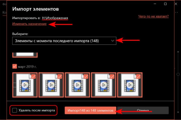 Маркет кракен маркетплейс