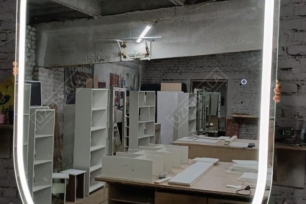 Кракен ссылку где