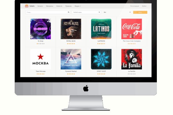 Кракен даркнет 2krnmarket