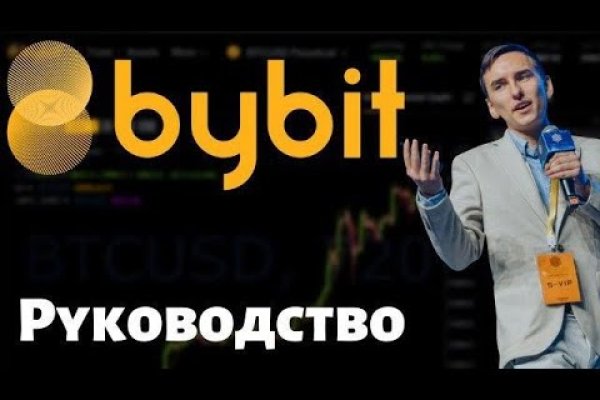 Kraken online