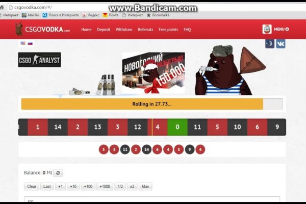 Mega darknet ссылка