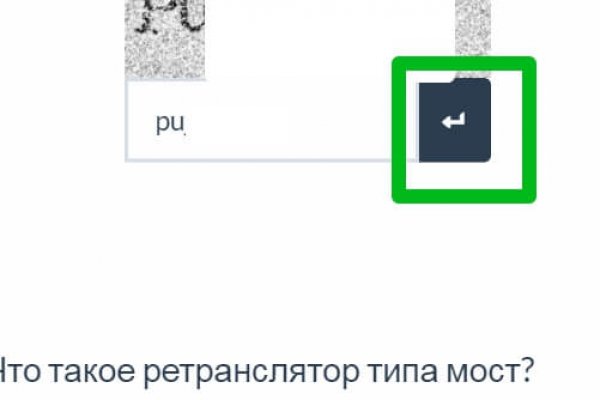 Войти даркнет