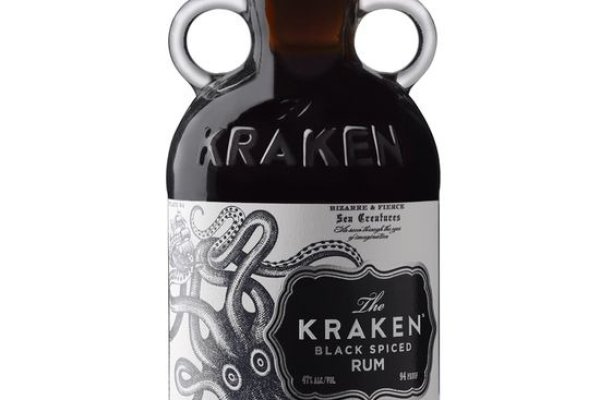 Kraken link