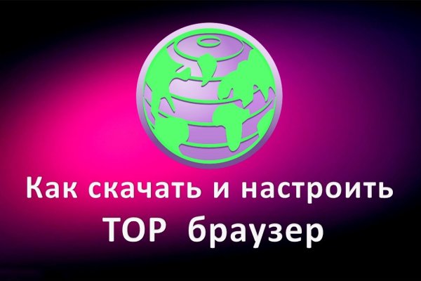 Что продает кракен