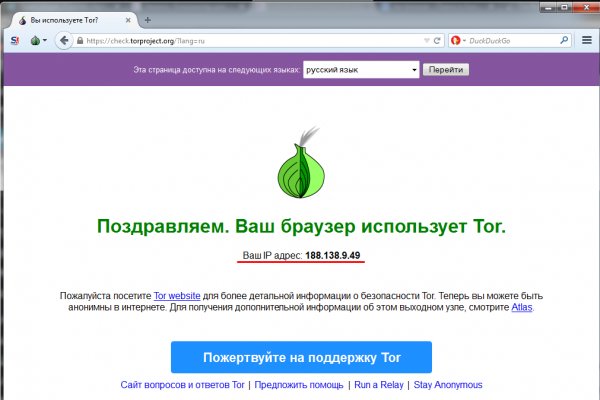 Кракен маркетплейс зеркало krk market com