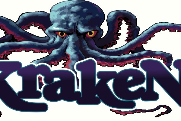 Как вывести деньги с kraken