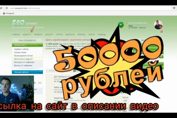 Kraken зеркало kraken link top