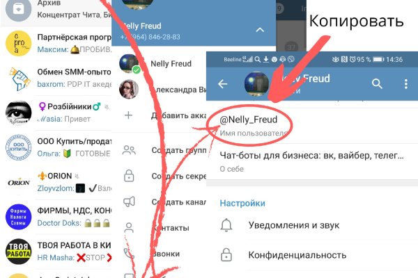 Кракен маркет даркент только через тор