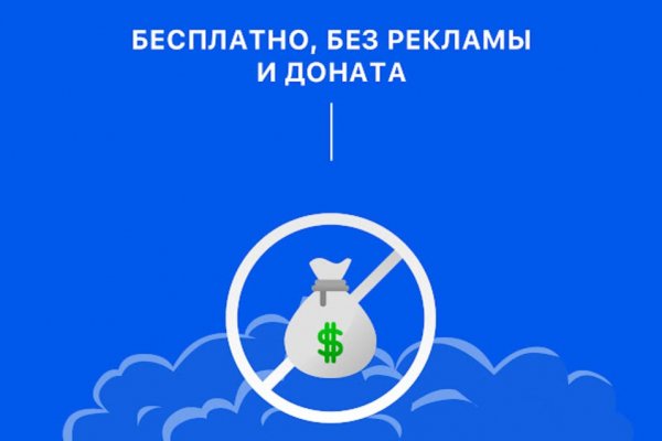 Kraken оригинальная ссылка