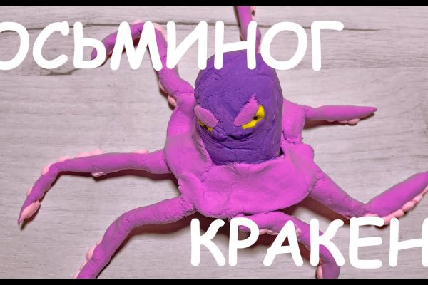 Kra29.at