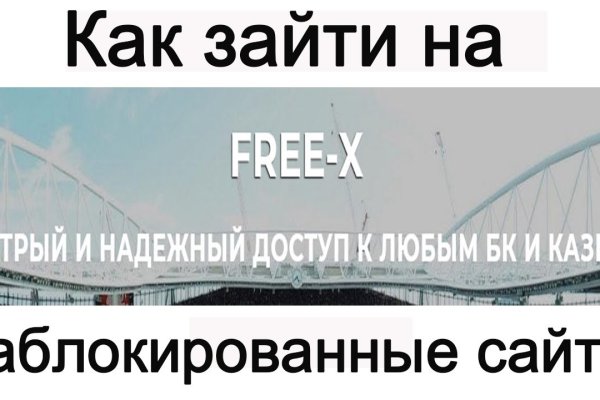 Почему не работает кракен сегодня