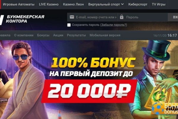 Кракен сайт krk store com