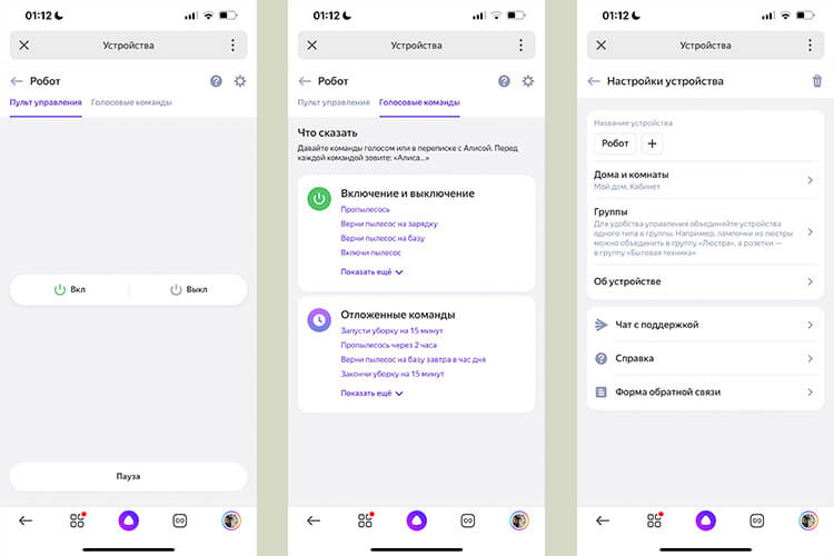 Ссылка на кракен тор kr2web in
